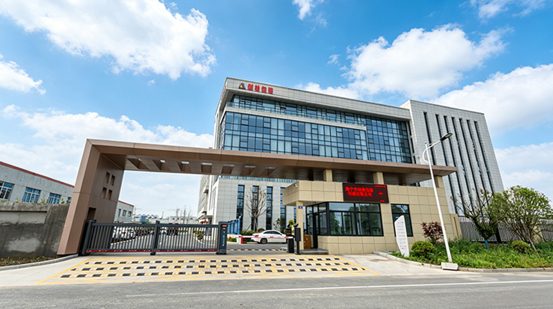Haining Chuangmei Packing Printing Co., Ltd.